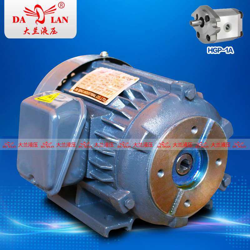 1HP久腾jiuteng液压电机 HGP-1A油泵专用4级电机0.75KW1.5KW