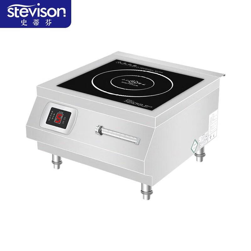 史蒂芬 商用大功率爆炒8000w炒菜电磁炉平面 SDF-WS-PML8000
