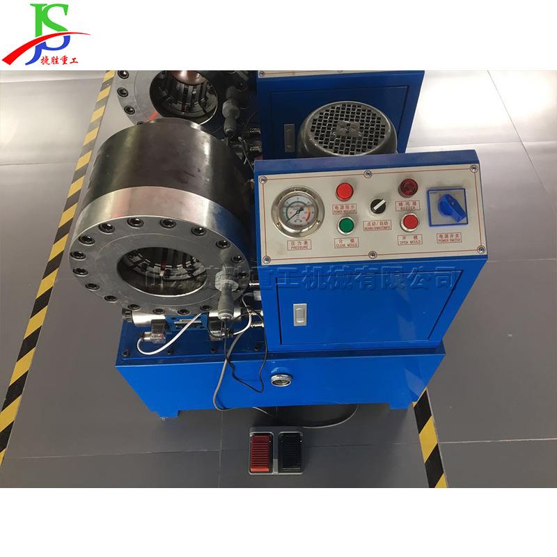 车架车棚钢管对接缩管机 胶管油管扣压机 建筑工地脚手架压管机