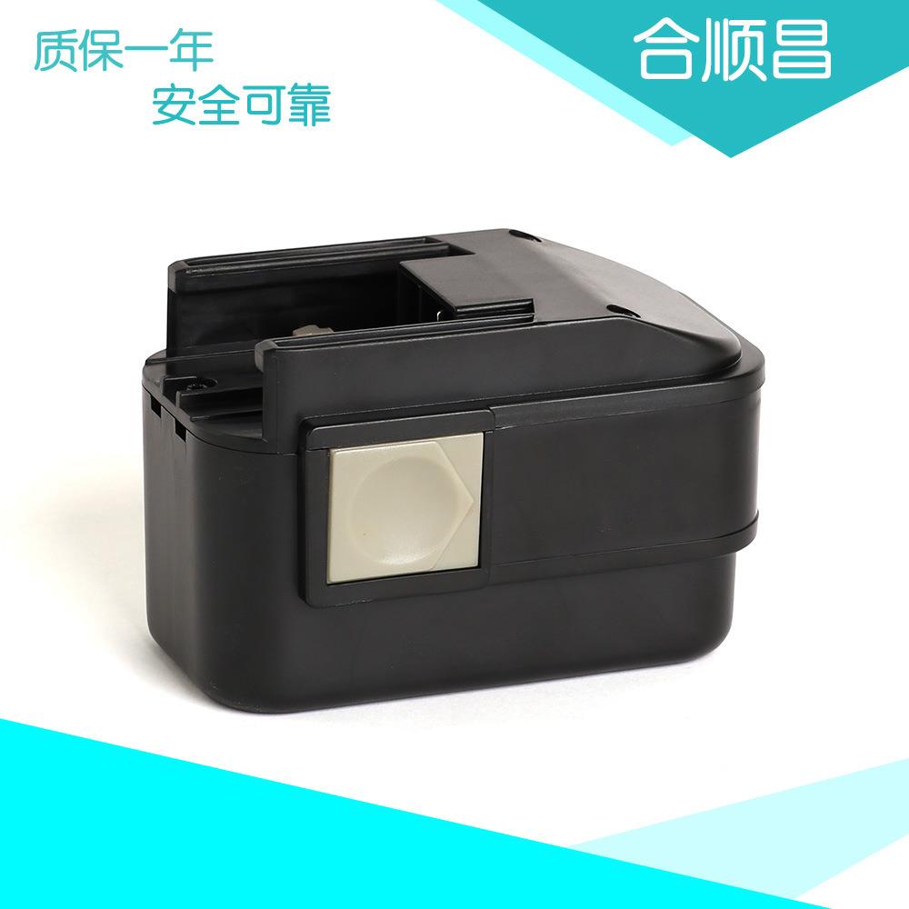 厂家直销电动工具电池 AEG7.2V镍镉/镍氢动力充电电池
