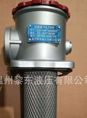 PI73025DNPSVST10 EEPL3BP10 EFRCEFRHLRR过滤器滤油器滤芯