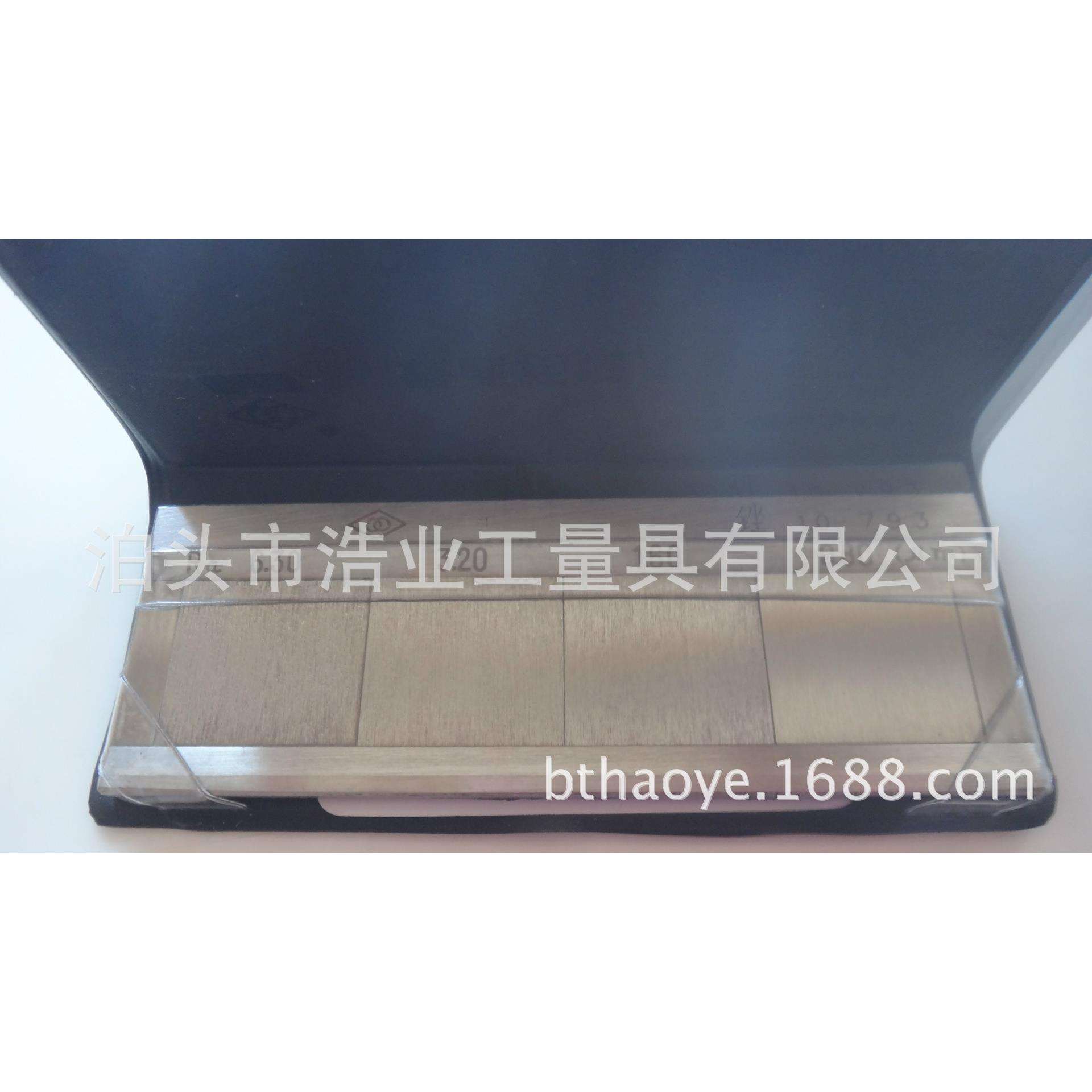 LINKS哈量 磨外圆表面粗糙度比较样块GB6060.2-2006光洁度样板