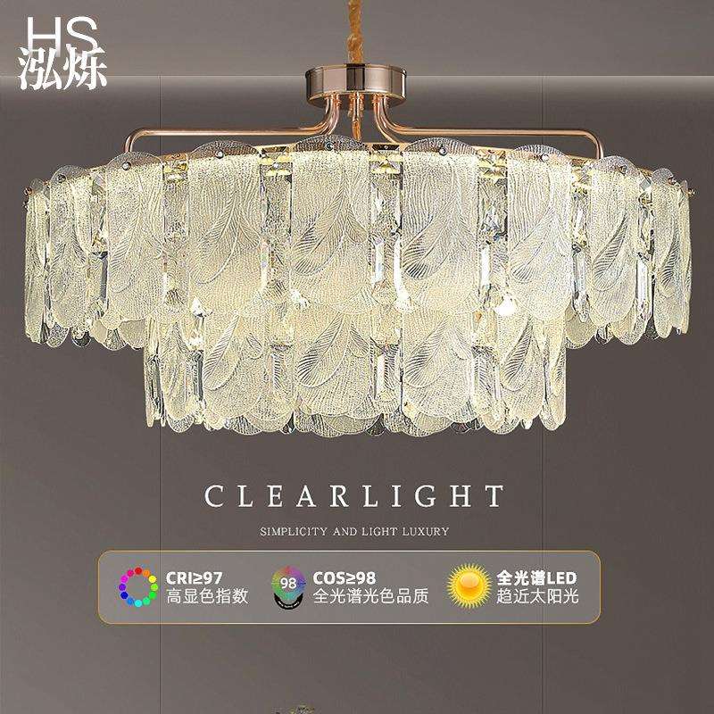 法式轻奢设计师款客厅吊灯卧室大气餐厅灯具卧室简约现代水晶吊灯