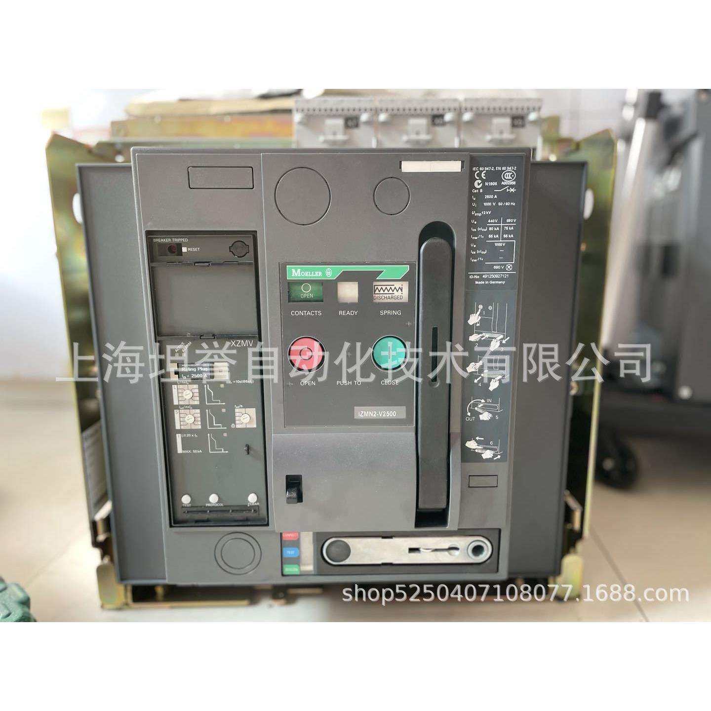 MOELLER穆勒框架断路器IZMN2-A2000/IZMN2-