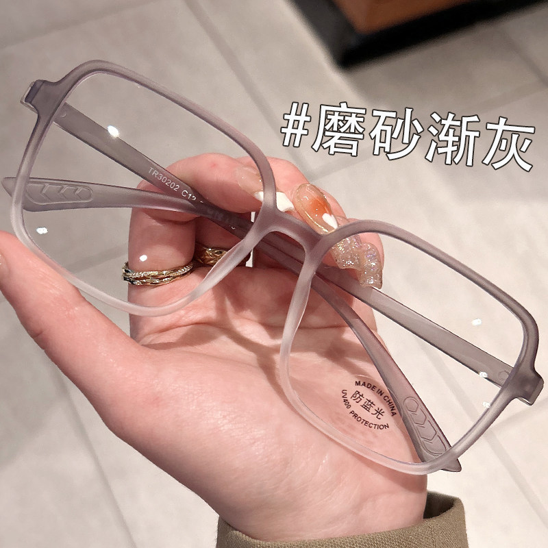 全塑料监狱眼镜看守所专用近视女可配度数素颜大框显脸小可配镜框,ZIPPO/瑞士军刀/眼镜,定制成品光学镜,淘宝优惠券,粉丝福利购,淘宝优惠卷