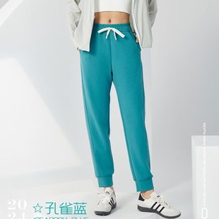 休闲长裤 宽松高腰健身跑步束脚裤 子 男女2024新款 空气棉运动卫裤