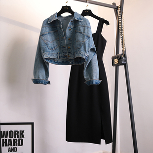 吊带裙两件套时髦套装 开叉牛仔外套宽肩带法式 时尚 2023年早春短款