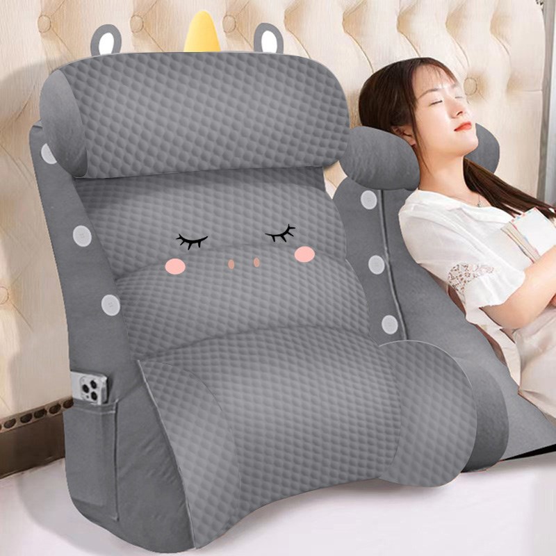 冰丝豆豆靠枕床头靠垫软包大靠背床上老人护腰玩手机看电视榻榻米