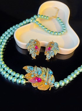 镶钻中古树叶耳环项链套装高级感法式复古气质珍珠时尚毛衣链女