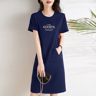 连衣裙女2024新款 a字裙中年大码 夏季 气质中长款 裙子 女装 纯棉短袖