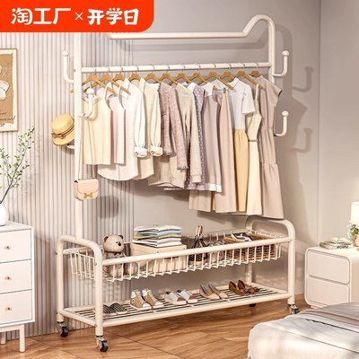 落地晾衣架家用简易衣服架可移动挂衣架子双层衣帽间加粗结实耐用