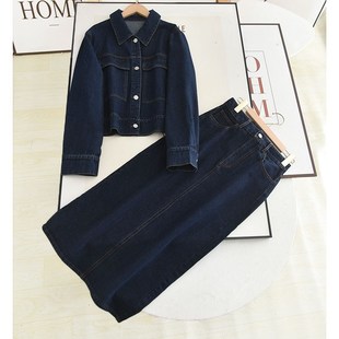 开叉半身裙两件套装 高腰中长款 复古风气质单排扣牛仔外套 袖