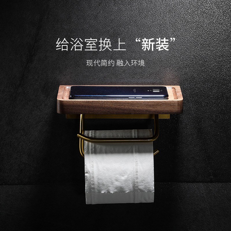 轻奢胡桃木加厚纸巾架实木置物架家用酒店卫生间简约卷纸架免打孔