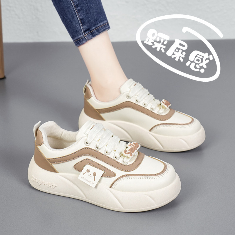 34码板鞋女秋季学生运动鞋2024新款皮面小白鞋平底休闲初中生鞋子
