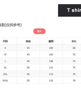 狗头手绘文字设计男女白色短袖T恤创意纪念衫个性T恤衫礼物