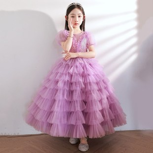 女童晚礼服2025新款 春轻奢小众高端宝宝生日紫色公主蛋糕裙演出服