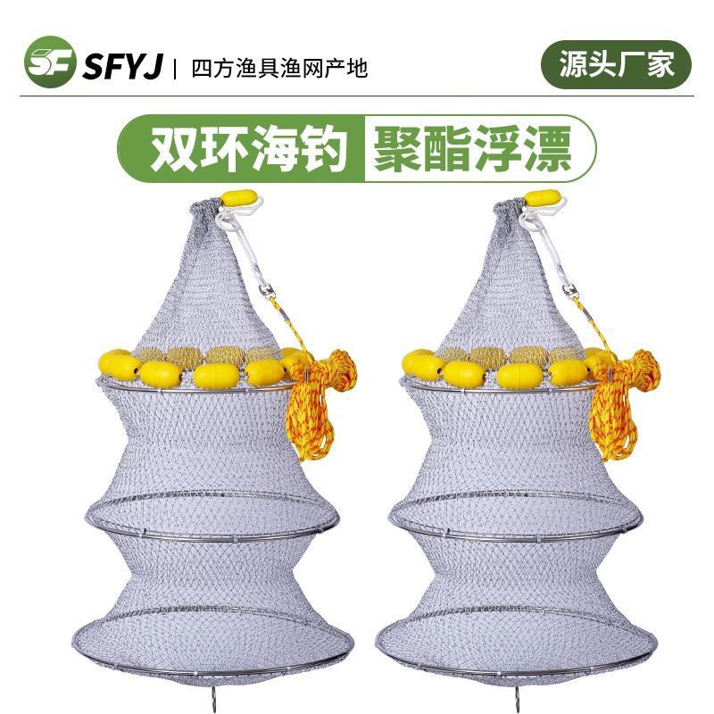 多浮球海钓鱼护球拍线编织折叠多浮漂野钓速干防挂渔户筏钓鱼网兜