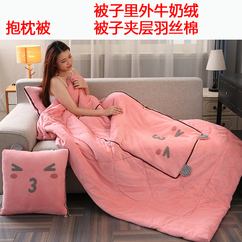 冬季牛奶绒抱枕被子两用加厚双面绒加绒二合一靠垫被车载被沙发被