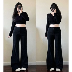 300斤胖mm大码 梨型高腰百搭微喇裤 女装 女秋季 子 弹力喇叭休闲裤