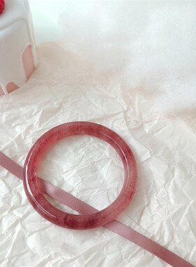 定制招桃花旺夫王稳定感情文艺天然A级细圈圆条冰种草莓晶手镯