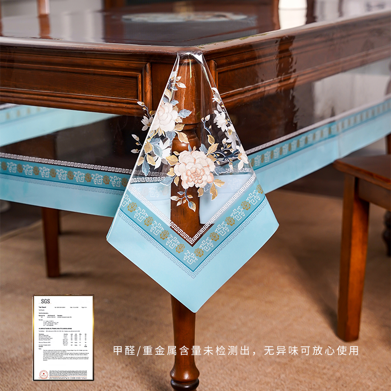 中式桌布防水防油免洗透明印花茶几垫轻奢软玻璃桌面垫pvc餐桌布