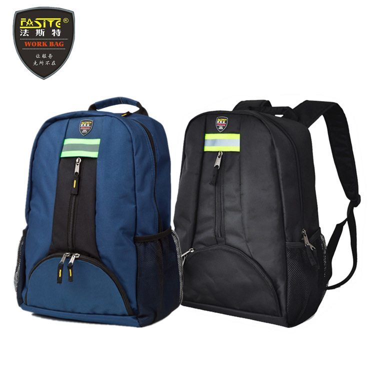 双肩工具包 多功能牛津布电梯维修工具包男 帆布加厚电工包