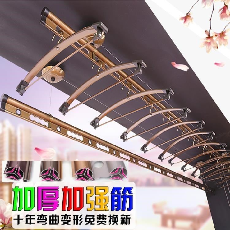 。电动遥控升降智能晾衣杆自动手摇晒衣架伸缩凉衣架单杆式室内