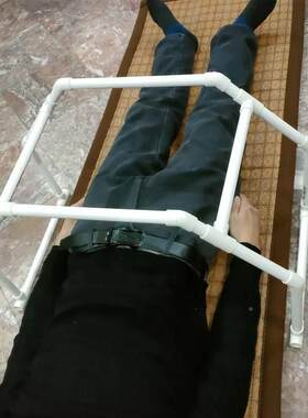 床上支被冻子后用护理支架渐烫人26b9d4d5术儿童割专包皮烧伤撑防