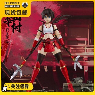 玩朝玩具 1/12 战国G 真田幸村 可动人偶模型