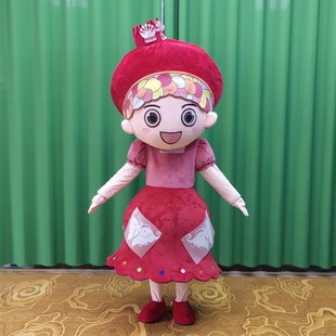 动漫水果石榴女孩玫瑰毛绒舞台表演卡通人偶衣服装巡演服布偶定制