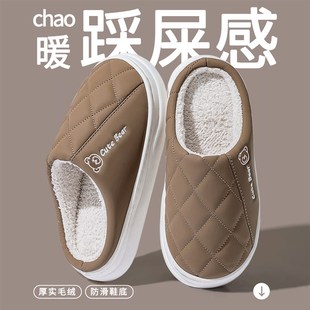 防水棉拖鞋男士2024秋冬季新款室内家居保暖防滑防臭皮质棉拖女款