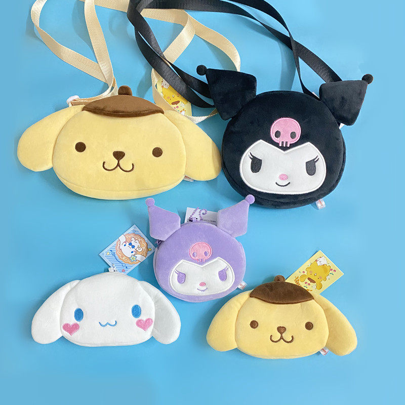 玉桂狗布丁狗可爱狗狗男女孩儿童毛绒潮流亲子斜挎包零钱包包包,模玩/动漫/周边/娃圈三坑/桌游,动漫背包/钱包/箱包,淘宝优惠券,粉丝福利购,淘宝优惠卷