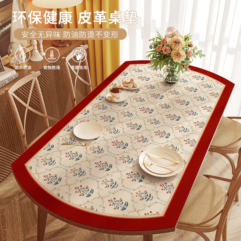 美式复古可折叠伸缩圆桌布防水防油免洗椭圆形茶几台布餐桌硅胶垫