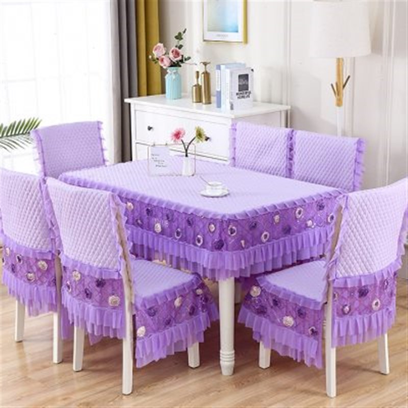 新款结婚红色餐椅垫坐垫椅套餐桌布茶几罩紫色蕾丝布艺四季通用