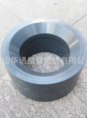 250*110upvc塑料补芯接头 灰色10*4寸pvc-u给水平缩节 胶水粘接