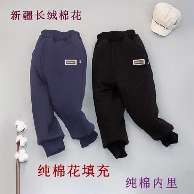 中小童棉花棉裤冬季 手工男童女童棉花棉裤 新款新疆长绒外穿棉裤