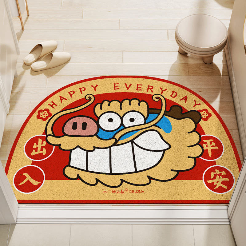 入户门地垫免洗pvc丝圈脚垫子红色龙年大门口进门半圆形耐脏地毯