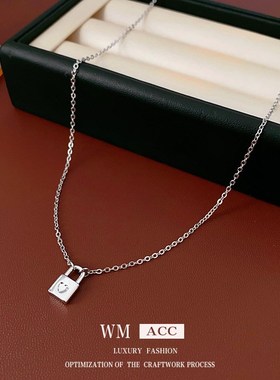 简约锁头爱心吊坠项链冷淡风小众气质锁骨链个性复古设计感项饰女