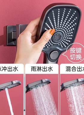 简易款三档枪灰色花洒套装数显恒温浴室简装花洒卫生间淋浴淋雨