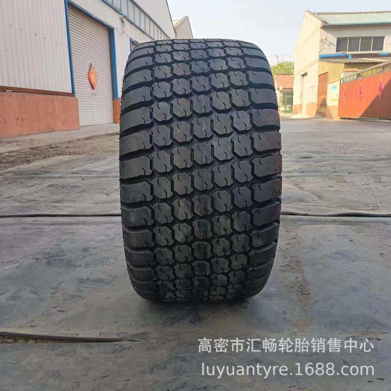 草坪轮胎 33*15.50-16.5 草地轮胎 越野轮胎 宽基轮胎