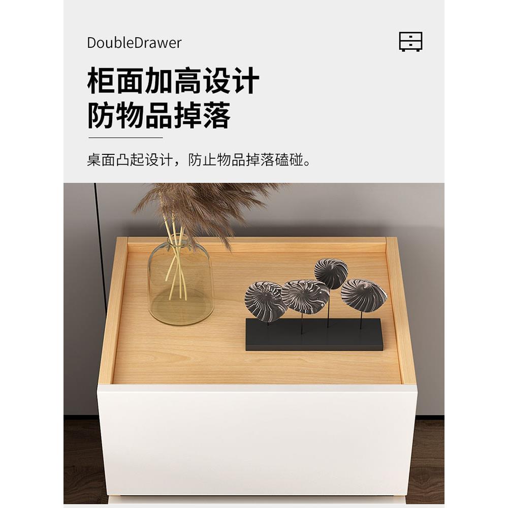 I9EK床头柜窄边极简意式免安装极窄30公分40cm宽设计感小型超窄小