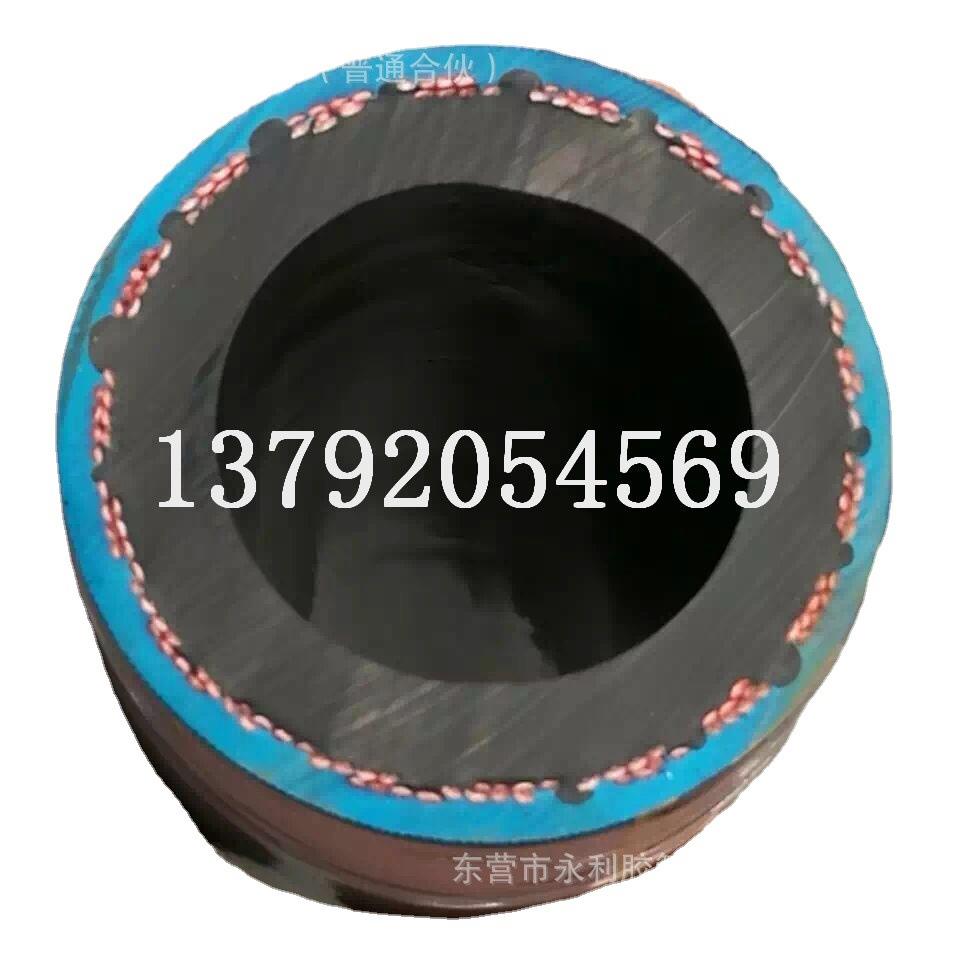 永利胶管供应19mm25mm32mm38mm51mm钢丝喷浆管 耐压黑色橡胶管