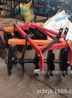 轻型圆盘耙 红日出口东南亚圆盘耙 1BQX-1.1小轻耙 460直径缺口耙