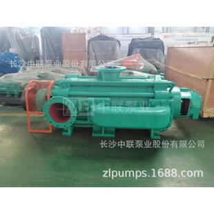 自平衡清水泵 50X8自平衡多级泵 清水泵 ZPD120 中联泵业厂家直销