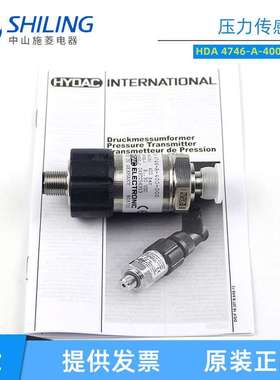 HYDAC传感器HDA4746-A-400-000+ZBE06压力-CC智能工业高灵敏度