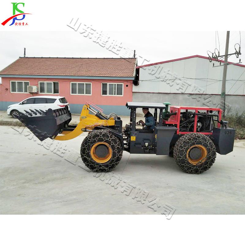 狭小空间施工小型装载机 防爆型矿用铲运车 井下巷道电动小铲车