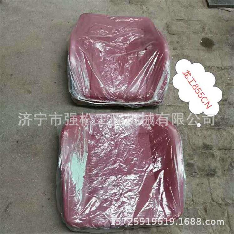 厂家现货供应龙工855N原厂座椅总成 驾驶室发动机罩总成 仪表盘
