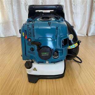 大功率汽油吹风机道什威尔EB851风力灭火机便携式 马路清扫吹雪机