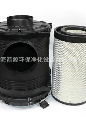 K2750总成AF26431/26432 东风天龙AA2959客车 空气滤清器滤芯