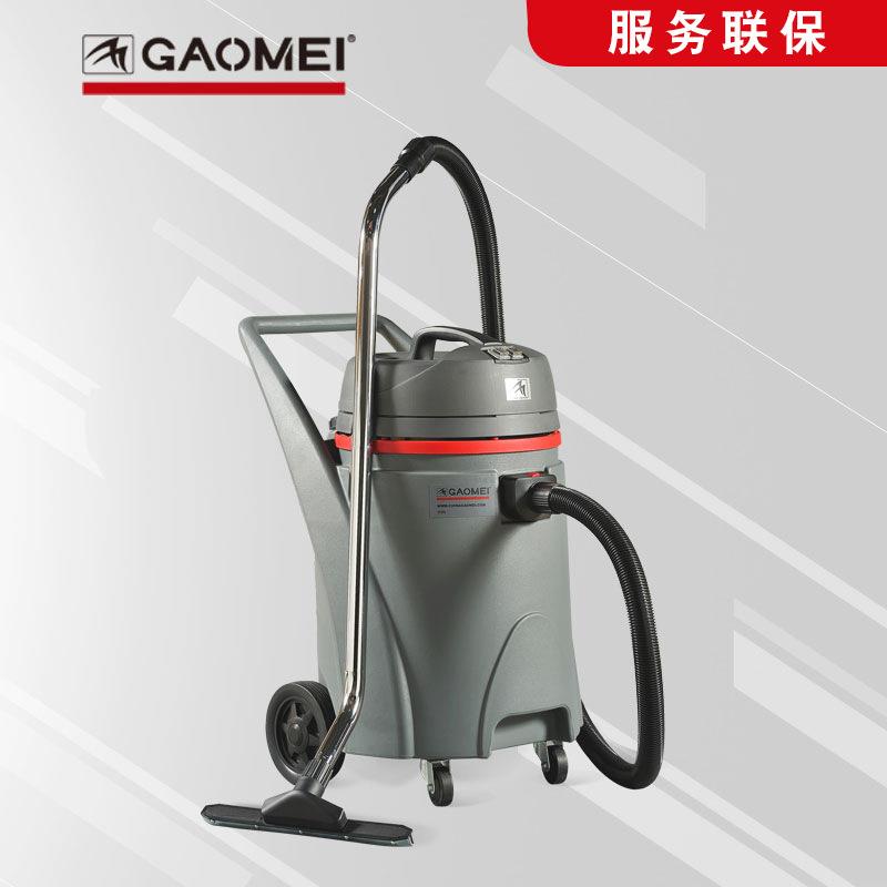高美吸尘吸水机W86耐酸碱86L大功率吸尘器大厦办公室超市干湿两用